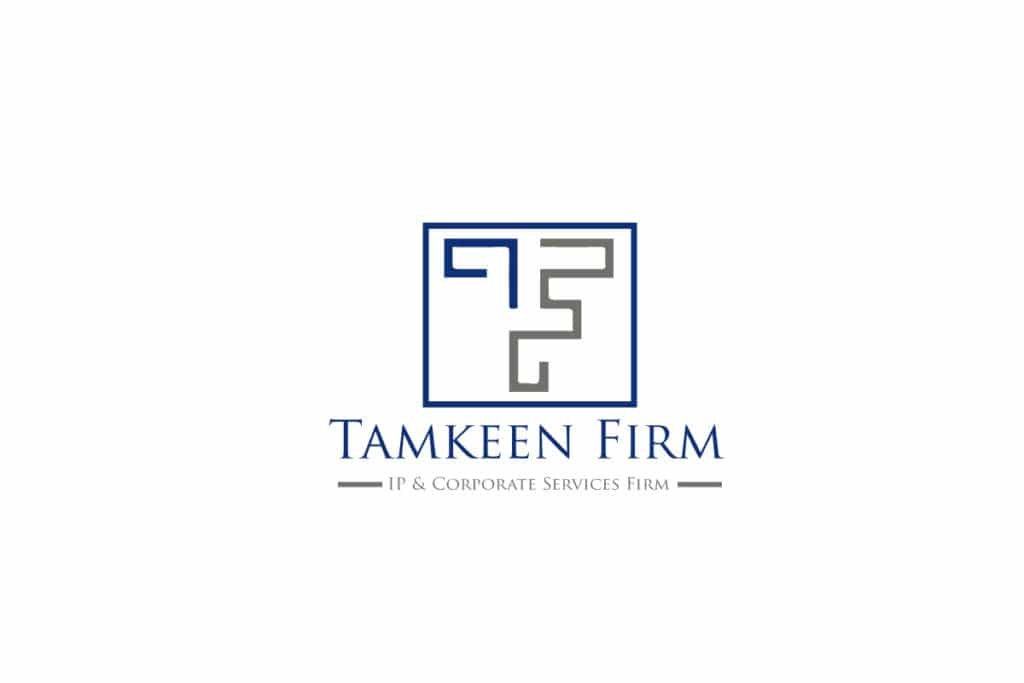 Tamkeen Logo trademark libya