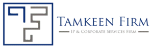 Tamkeen Firm Logo on Side