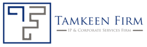 Tamkeen Firm Logo on Side