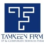 Tamkeen Firm Logo in Blue